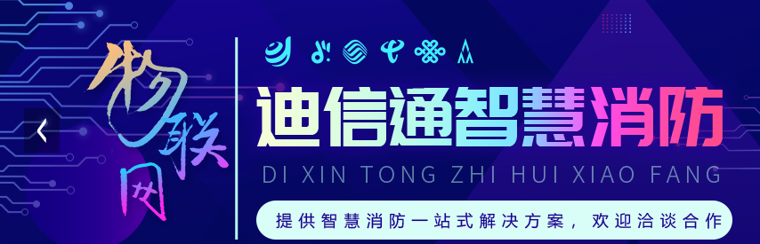 迪加通信國際流量卡是正規(guī)的嗎？號卡怎么繳費(fèi)查詢，客服熱線