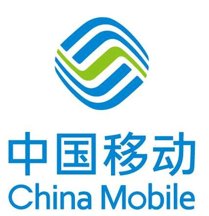 榆林移動